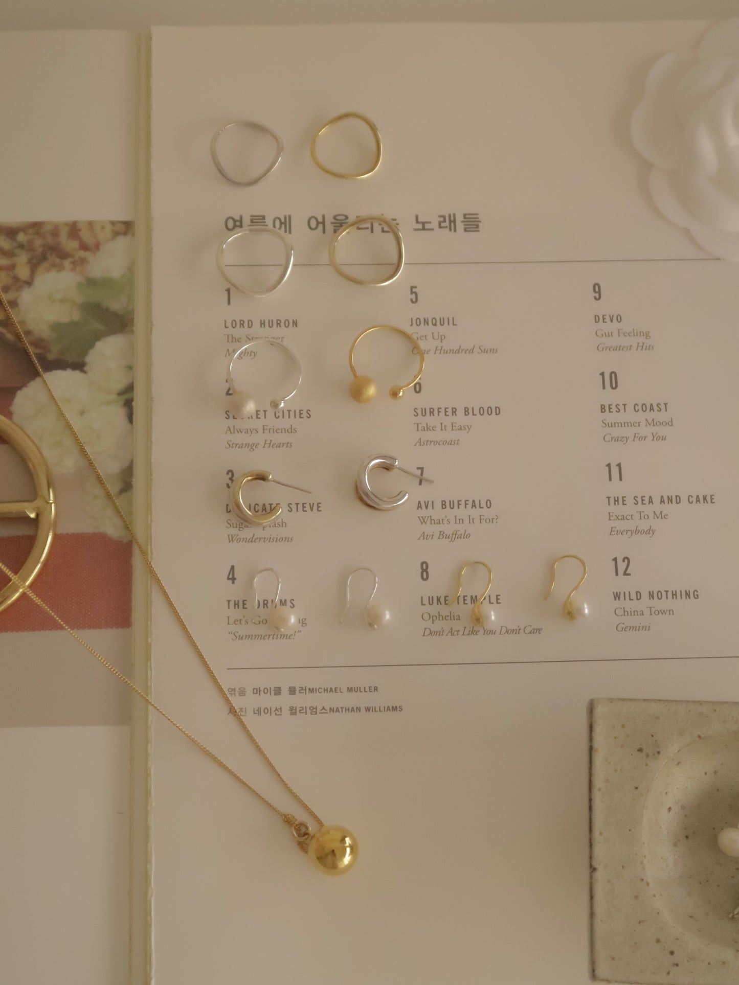 Dal Long Necklace