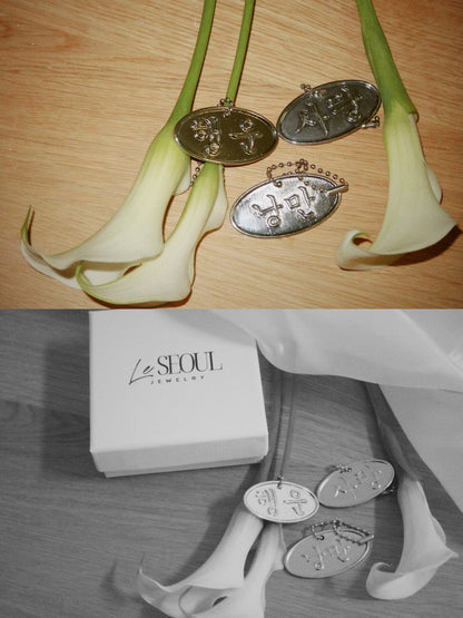 Key ring - 낭만 Romance